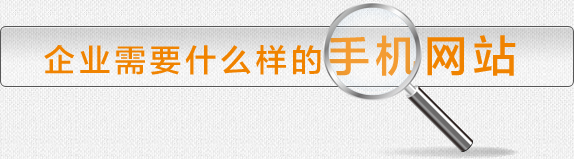 ��I��Ҫʲô�ӵ��֙C�Wվ